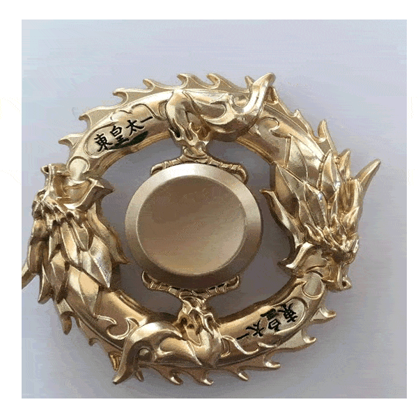 Gold Toned Metal Dragon EDC Fidget Spinner All Products Gold Toned Metal Dragon EDC Fidget Spinner All Products 5