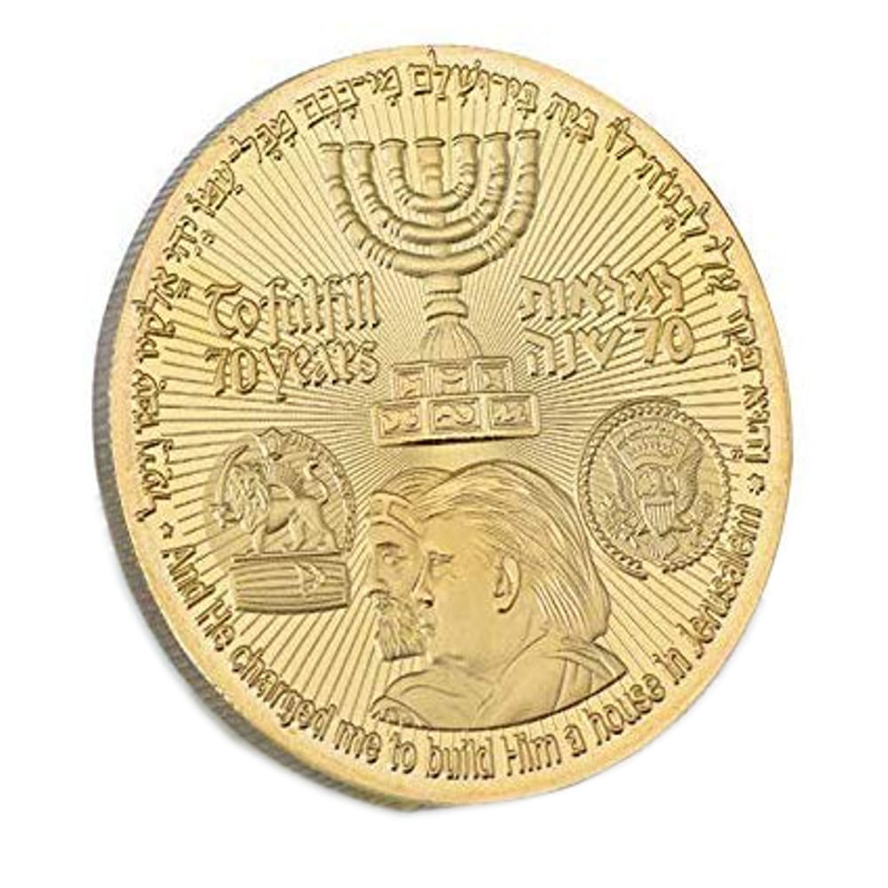 Trump Temple Jewish Jerusalem Gold Plated Coins All Products Trump Temple Jewish Jerusalem Gold Plated Coins All Products 3