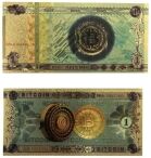 One Bitcoin 24K Gold Plated Foil Banknote Collectors Bill Non-currency Replica Art Collection All Products One Bitcoin 24K Gold Plated Foil Banknote Collectors Bill Non-currency Replica Art Collection All Products 5