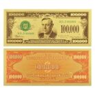 Mega Max 24K Gold Plated US Dollar Fake Banknotes Set of 13 Timeless Collection Protector Sold Separately 24K Gold and Silver Plated Replica Bills Mega Max 24K Gold Plated US Dollar Fake Banknotes Set of 13 Timeless Collection Protector Sold Separately 24K Gold and Silver Plated Replica Bills 5