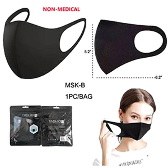 Non Medical Fashion Face Mask Black Pack of 18 All Products Non Medical Fashion Face Mask Black Pack of 18 All Products 3