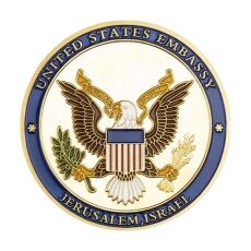 Jerusalem US Embassy Donald Trump Souvenir Commemorative Gold Plated Coin All Products Jerusalem US Embassy Donald Trump Souvenir Commemorative Gold Plated Coin All Products 5